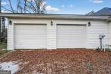 1047 Juniper Lane - Photo 34