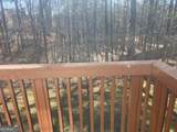 531 Ashland Parkway - Photo 29