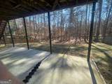 531 Ashland Parkway - Photo 32