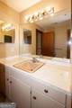 500 Piedmont Road - Photo 20