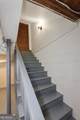 500 Piedmont Road - Photo 51