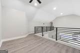 2152 Paces Vale Place - Photo 17