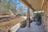 105 Marten Court - Photo 2