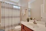105 Marten Court - Photo 22