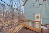 105 Marten Court - Photo 31