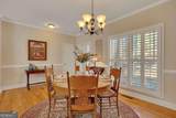105 Marten Court - Photo 5