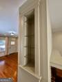 2482 Maple Street - Photo 8