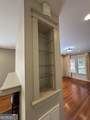2482 Maple Street - Photo 9
