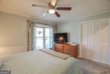 3631 Sussex Drive - Photo 15