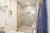 3631 Sussex Drive - Photo 36