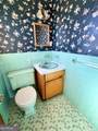 102 Lee Street - Photo 13
