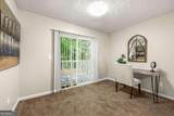 5570 Downs Way - Photo 8