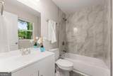 1660 Mallard Circle - Photo 12