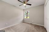 1660 Mallard Circle - Photo 13