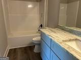 1205 Park Avenue - Photo 10