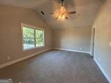 1205 Park Avenue - Photo 11