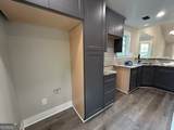 1205 Park Avenue - Photo 13