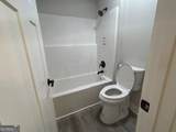 1205 Park Avenue - Photo 6