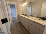 1205 Park Avenue - Photo 7