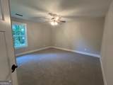 1205 Park Avenue - Photo 8