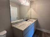 1205 Park Avenue - Photo 9