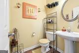 729 Mountain Laurel Drive - Photo 22