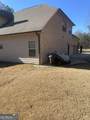 266 Jester Court - Photo 11