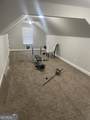 266 Jester Court - Photo 16
