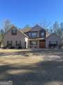 266 Jester Court - Photo 2