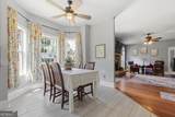 102 White Columns Drive - Photo 16