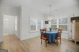 153 Shadyfield Lane - Photo 16