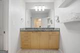 923 Peachtree Street - Photo 16