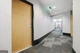 923 Peachtree Street - Photo 4
