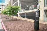 923 Peachtree Street - Photo 45