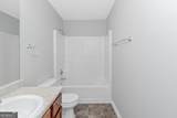 410 Ashley Trail - Photo 13