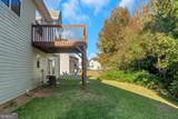 410 Ashley Trail - Photo 17