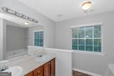 410 Ashley Trail - Photo 8