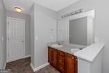 410 Ashley Trail - Photo 9