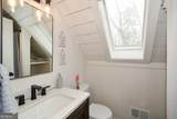 80 Mountain Mint Drive - Photo 39