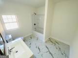 545 Shady Lane - Photo 16