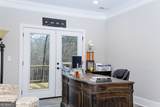 1184 Mcconnell Crossing - Photo 17