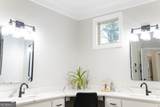 1184 Mcconnell Crossing - Photo 19