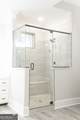 1184 Mcconnell Crossing - Photo 21