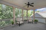 4241 Weaver Street - Photo 17