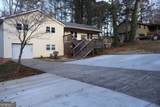 606 Echo Lane - Photo 1