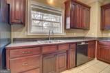 118 Foxworth Trail - Photo 15