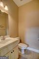 118 Foxworth Trail - Photo 21