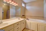 118 Foxworth Trail - Photo 26