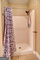 118 Foxworth Trail - Photo 27