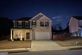 332 Endeavor Drive - Photo 2